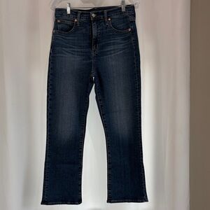 GAP Kick Fit High Rise